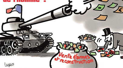 Illustration Élections : cherchez la différence