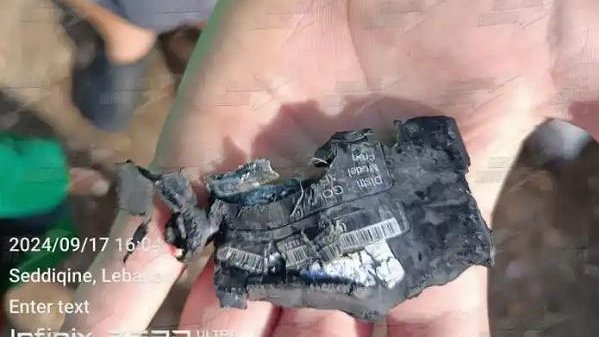 Illustration - terrorisme israélien