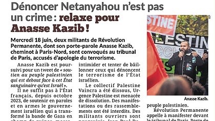 Illustration Rassemblement mardi 17 juin à 18h30 devant le tribunal de Metz