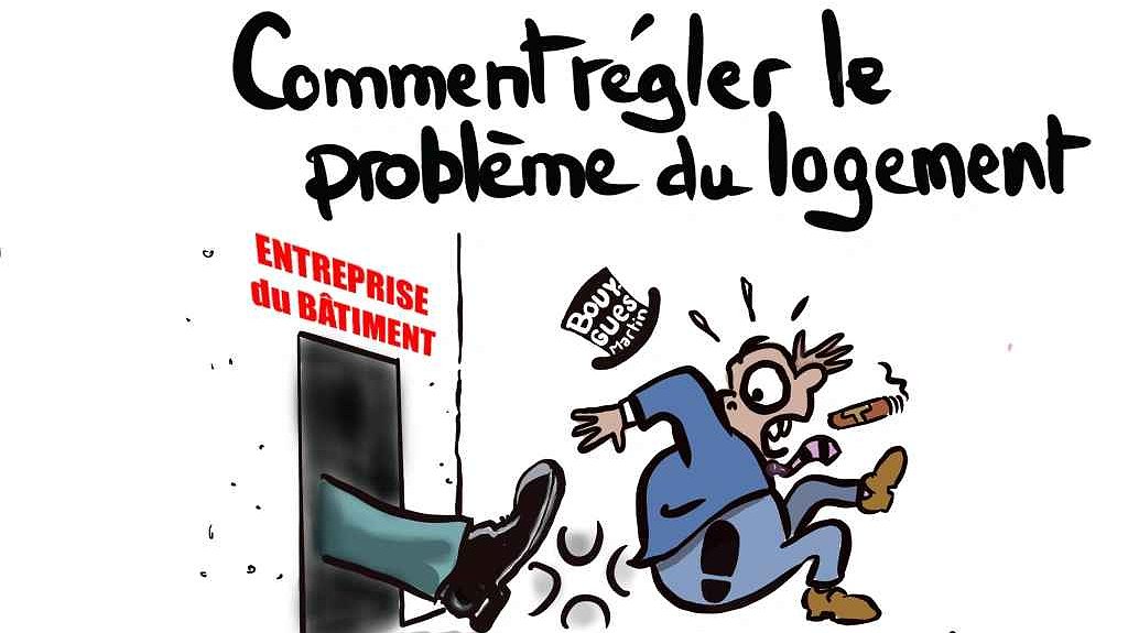 Illustration - pénurie organisée