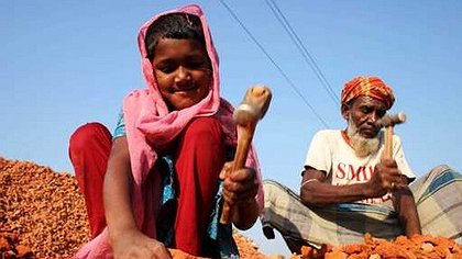 Illustration barbarie moderne