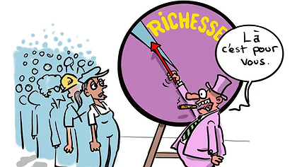 Illustration Sur les salaires, tous ensemble !