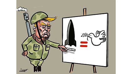 Illustration Pseudo libérateurs et vrais meurtriers