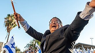 Illustration violence d’État
