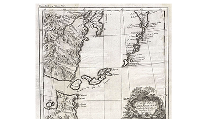 Illustration un des nombreux barils de poudre