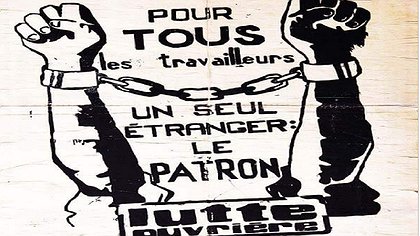 Illustration Travailleurs français, immigrés, une même classe ouvrière !