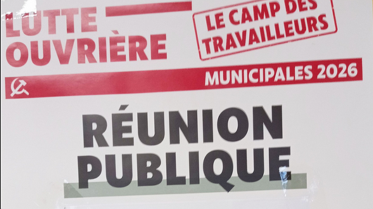 Illustration - Reims