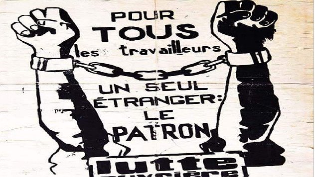 Illustration - Travailleurs français, immigrés, une même classe ouvrière !