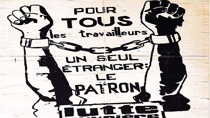 Illustration Travailleurs français, immigrés, une même classe ouvrière !