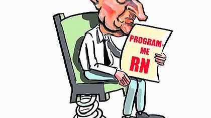 Illustration article