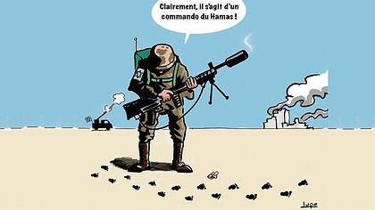 Illustration article