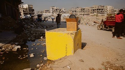 Illustration article