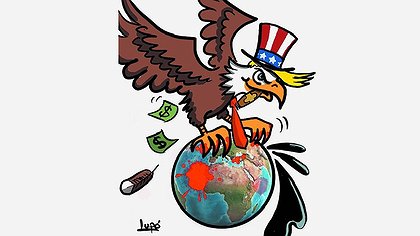 Illustration une chasse gardée