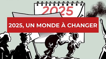 Illustration 2025 : un monde à changer