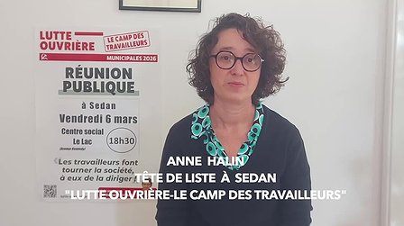 Illustration Anne HALIN