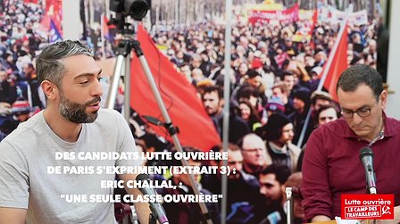 Illustration Eric CHALLAL